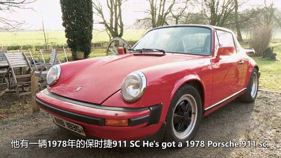 汽车翻新拍卖纪录片《老爷车变现宝典》第3季全10集中字 纪录片解说资源百度云盘下载 1080P/MKV/17.8G插图 汽车翻新拍卖纪录片《老爷车变现宝典》第3季全10集中字 纪录片解说资源百度云盘下载 1080P/MKV/17.8G