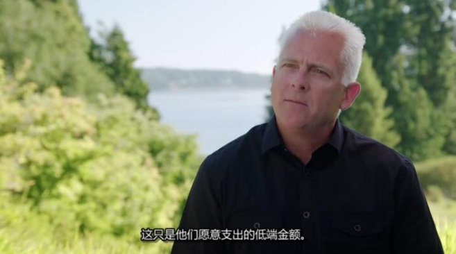 岛屿生活/岛屿寻屋趣  第15季