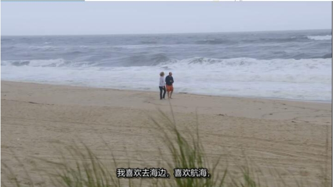 岛屿生活/岛屿寻屋趣  第10季