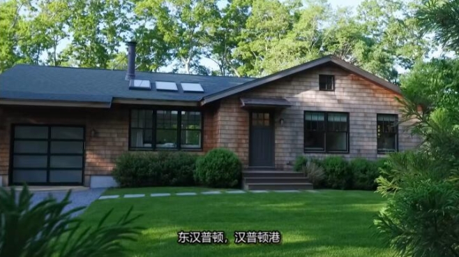 岛屿生活/岛屿寻屋趣  第10季