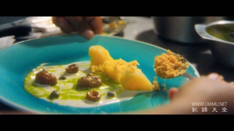 天空的味道 A Taste of Sky