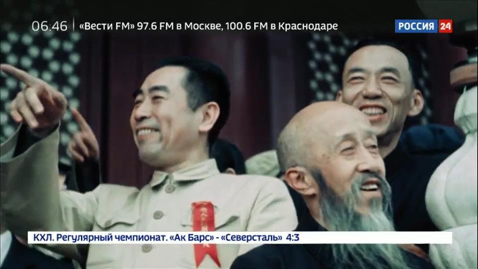中国的重生 Второе рождение Поднебесной. Китай глазами советских операторов
