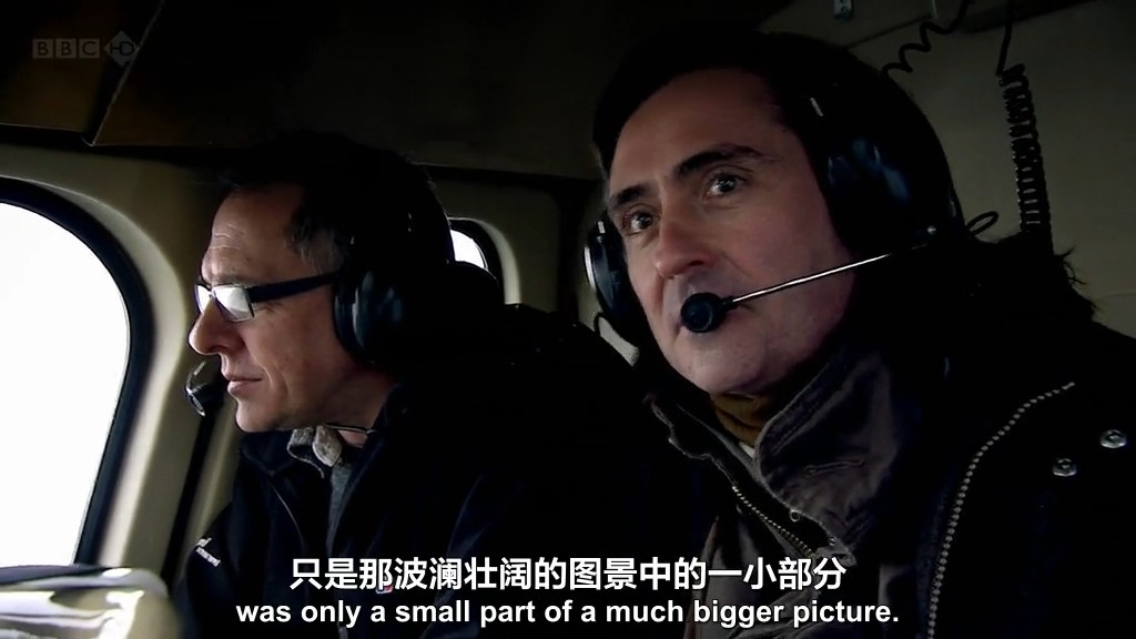 英国古代史 第一季 A History of Ancient Britain Season 1