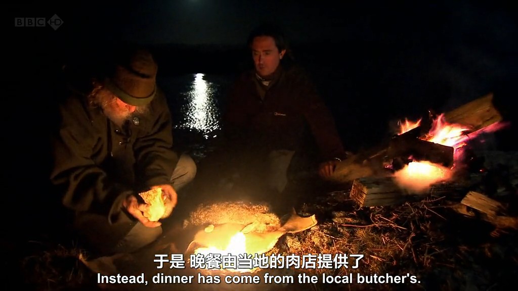 英国古代史 第一季 A History of Ancient Britain Season 1