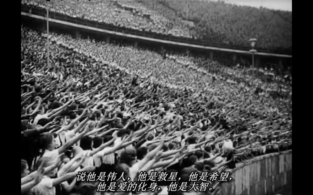 普通法西斯 Обыкновенный фашизм