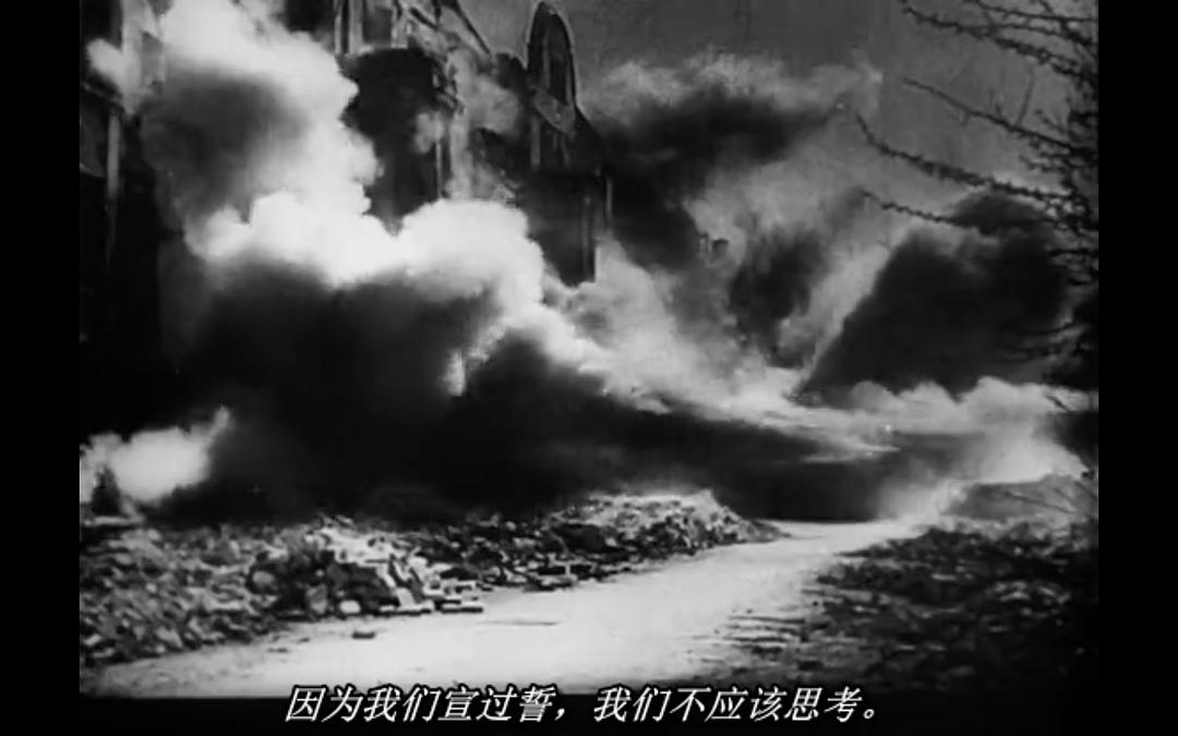 普通法西斯 Обыкновенный фашизм