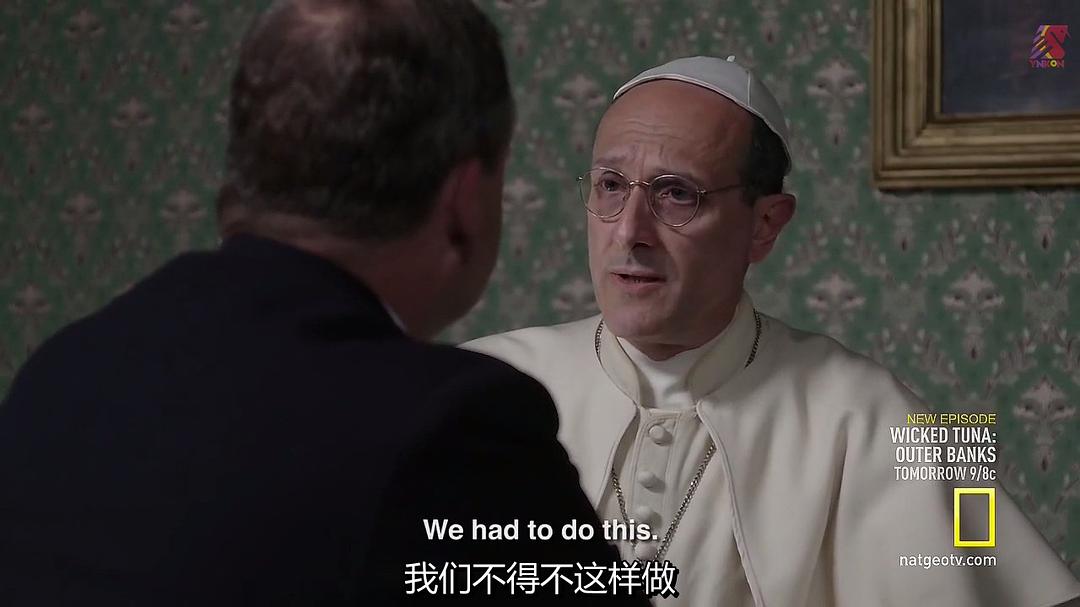 教皇VS希特勒 Pope vs. Hitler