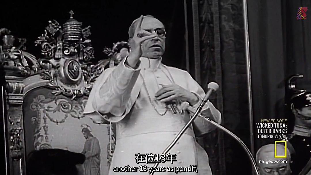 教皇VS希特勒 Pope vs. Hitler