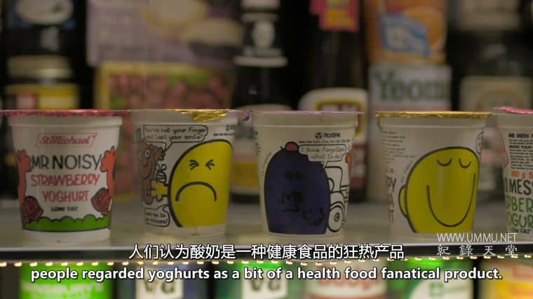 50年的马特·卢卡斯 50 Years of Mr Men with Matt Lucas