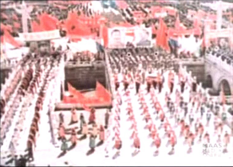 中国人民的胜利 Pobeda kitayskogo naroda