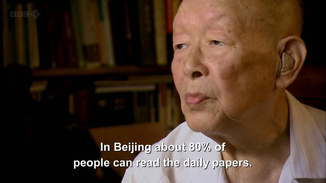 语言星球 Fry's Planet Word