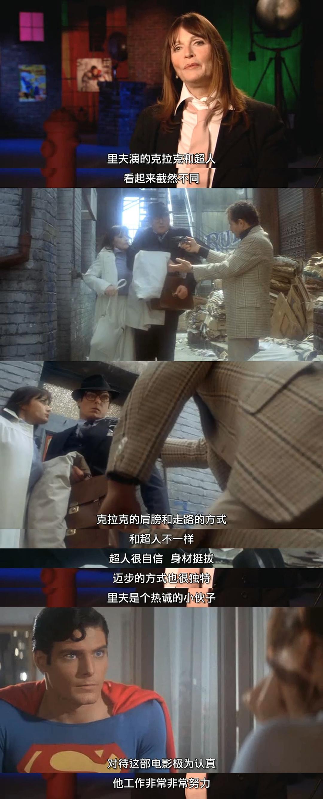 云天之上:超人的奇幻故事 Look, Up in the Sky: The Amazing Story of Superman