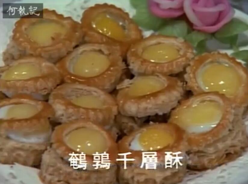 中国之食文化 中国の食文化