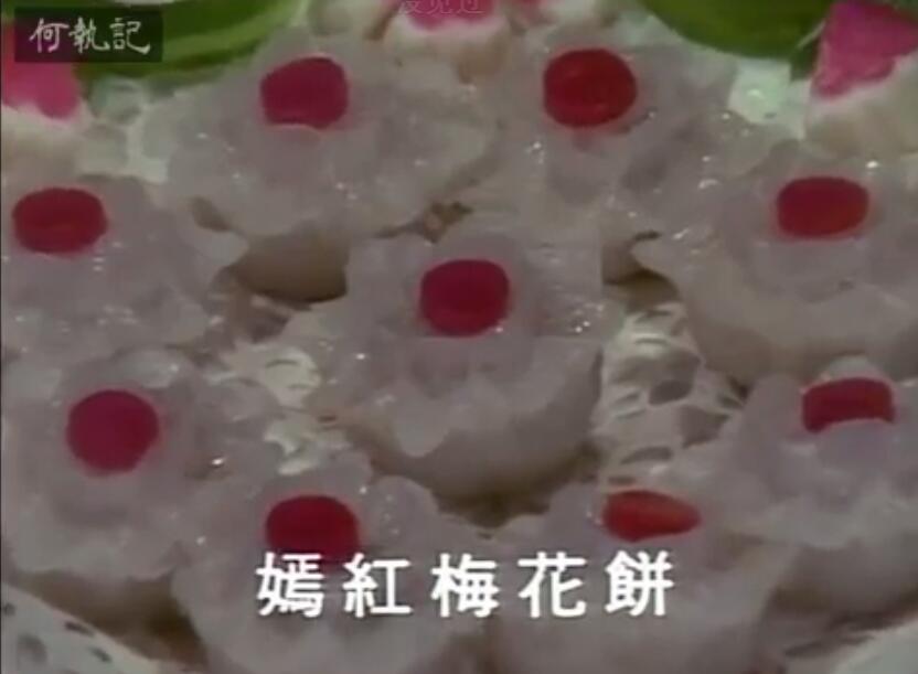 中国之食文化 中国の食文化