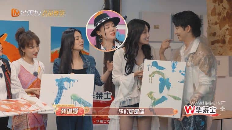 中国有滋味 A Delicious Guess