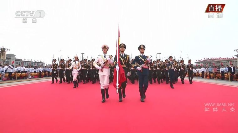 庆祝中国共产党成立100周年大会 2021