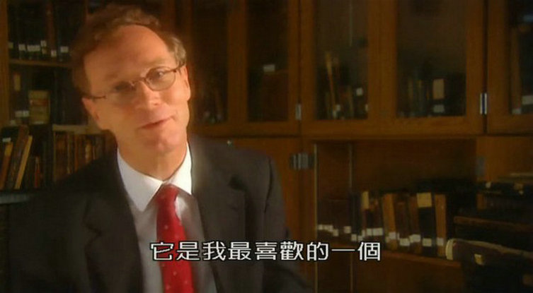 圣经解码 Bible Mysteries