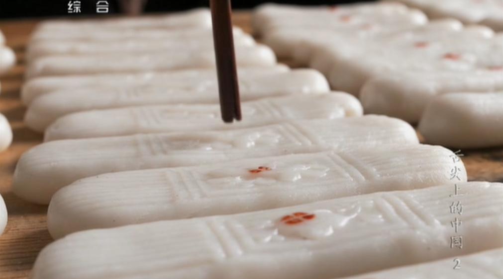 舌尖上的中国 第一季