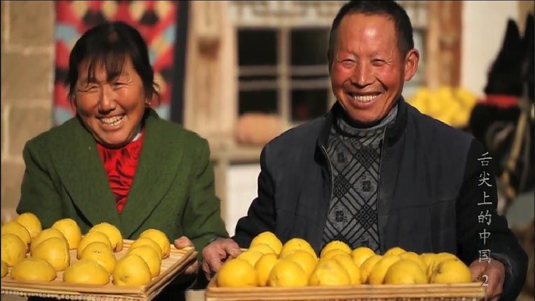 舌尖上的中国 第一季