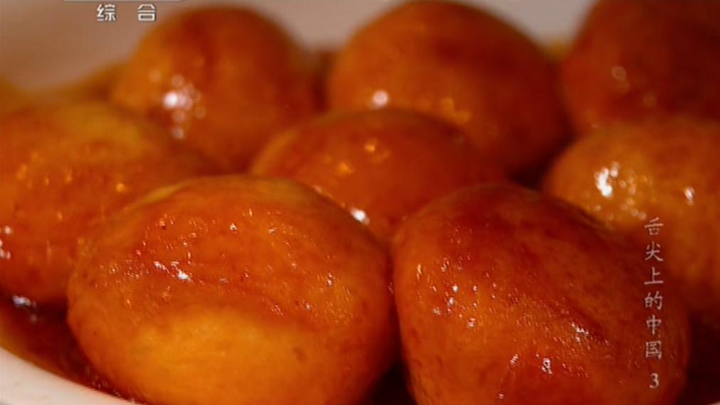 舌尖上的中国 第一季