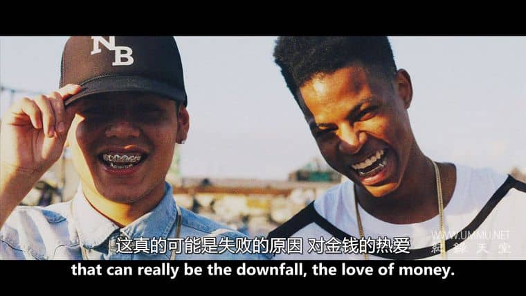 丹尼·埃尔南德斯的传奇 69: The Saga of Danny Hernandez