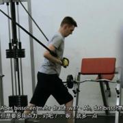 七天—在监狱 7 Tage im Knast