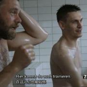 七天—在监狱 7 Tage im Knast