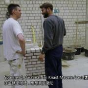 七天—在监狱 7 Tage im Knast