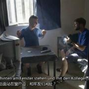 七天—在监狱 7 Tage im Knast