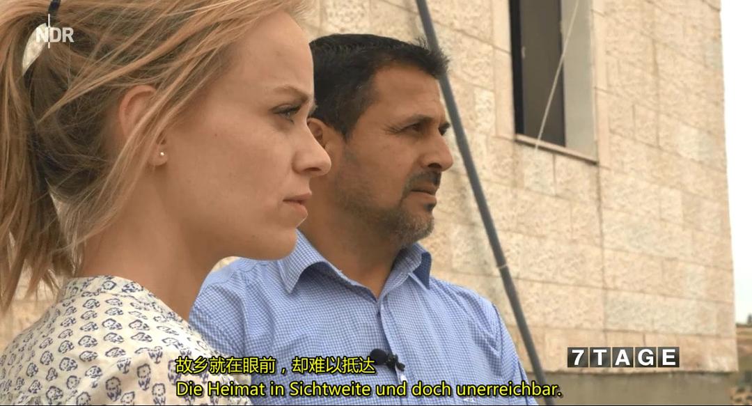 七天:在难民营 7 Tage… im Flüchtlingslager