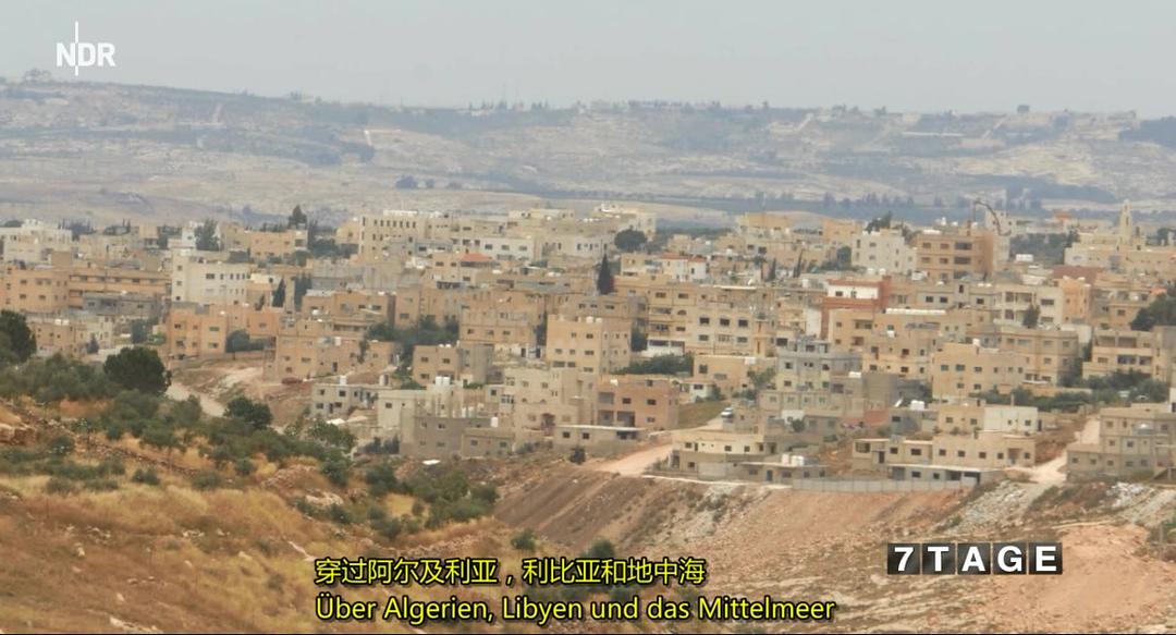 七天:在难民营 7 Tage… im Flüchtlingslager