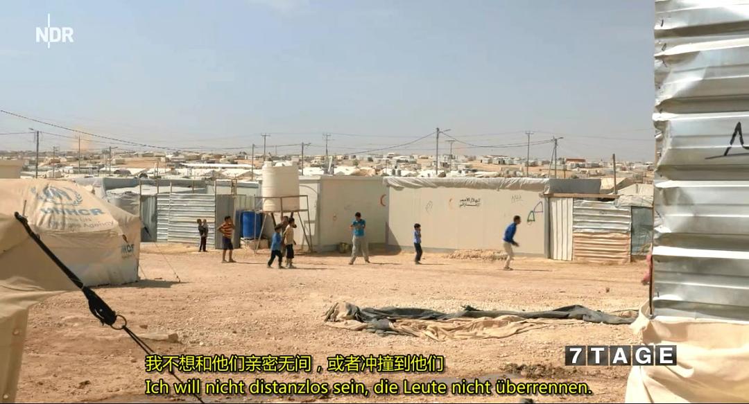 七天:在难民营 7 Tage… im Flüchtlingslager