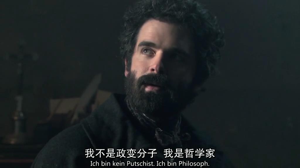 德国人 第二季 Die Deutschen Season 2