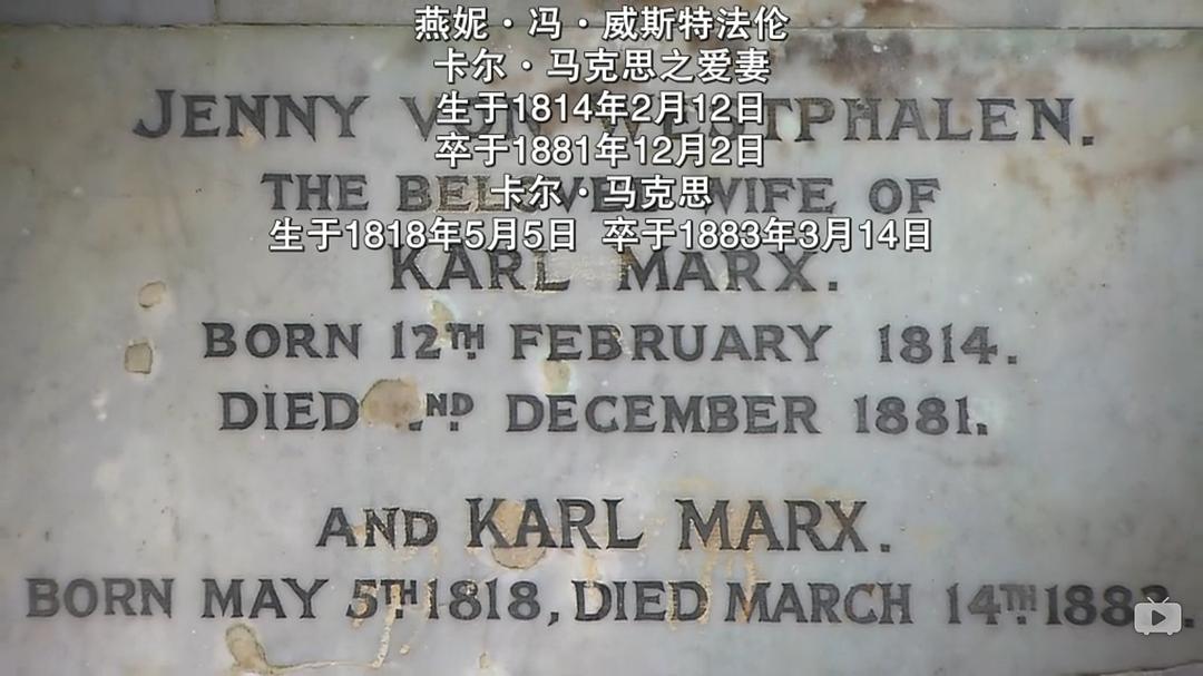 德国人 第二季 Die Deutschen Season 2