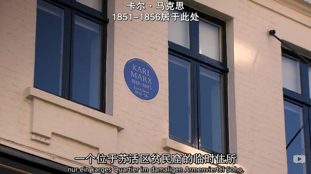 德国人 第二季 Die Deutschen Season 2