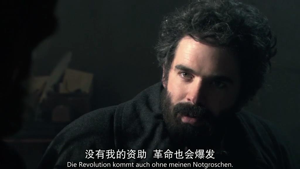 德国人 第二季 Die Deutschen Season 2