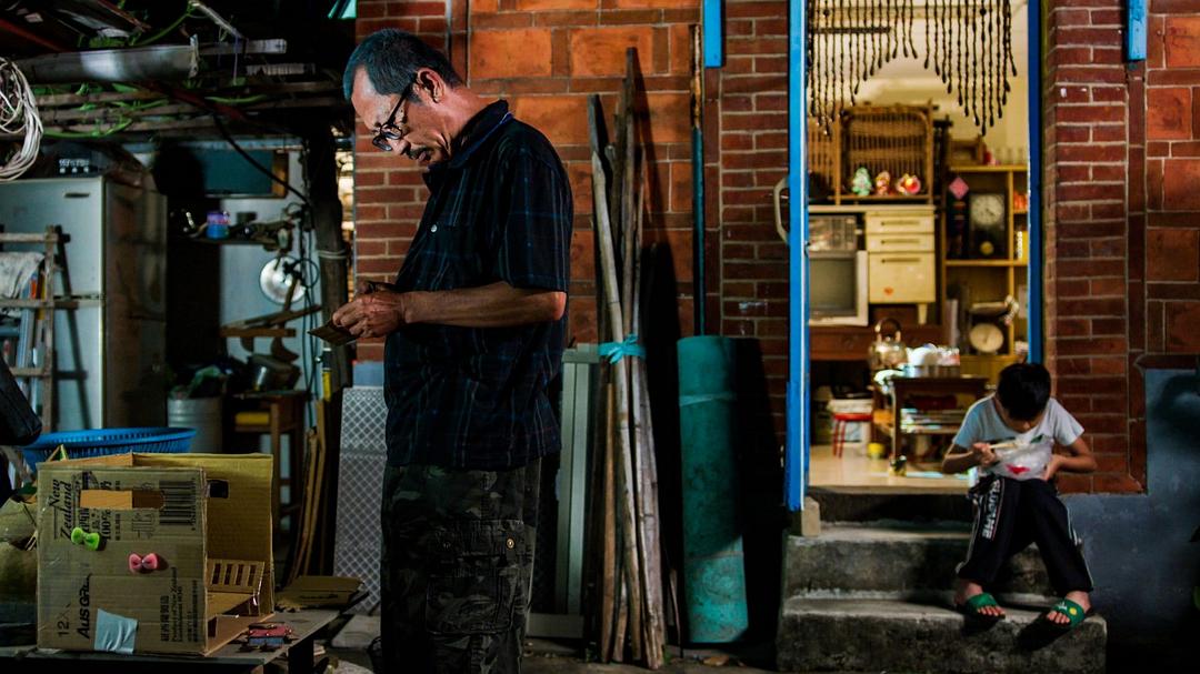 三天两夜 3天2夜