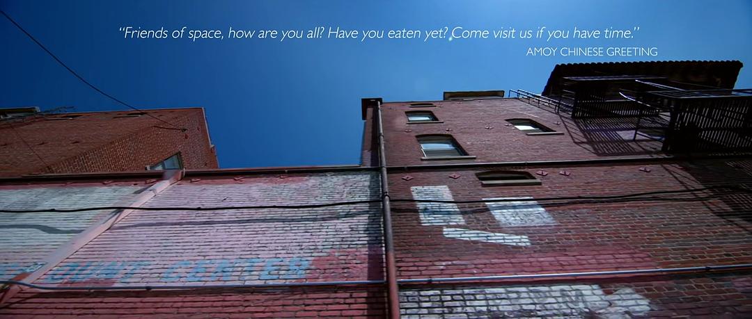 最远的地方 The Farthest