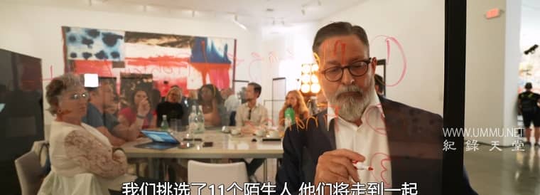 4天治愈癌症 4 Days to End Cancer