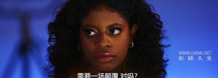 4天治愈癌症 4 Days to End Cancer