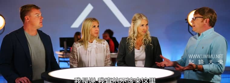 4天治愈癌症 4 Days to End Cancer