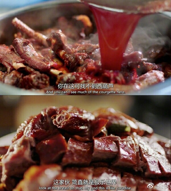 两百万卡路里的自助餐 The 2,000,000 Calorie Buffet