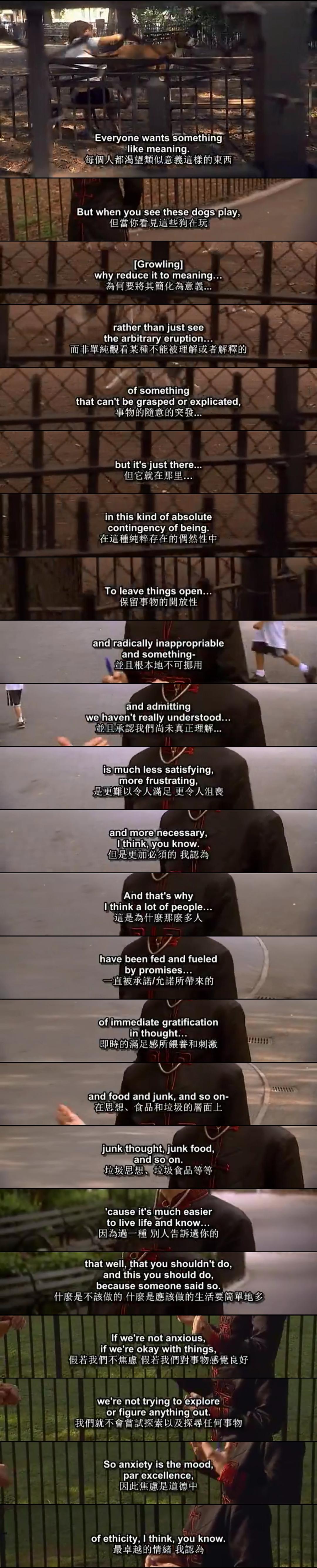 受审视的生活:哲学就在街头巷尾 Examined Life: Philosophy is in the Streets