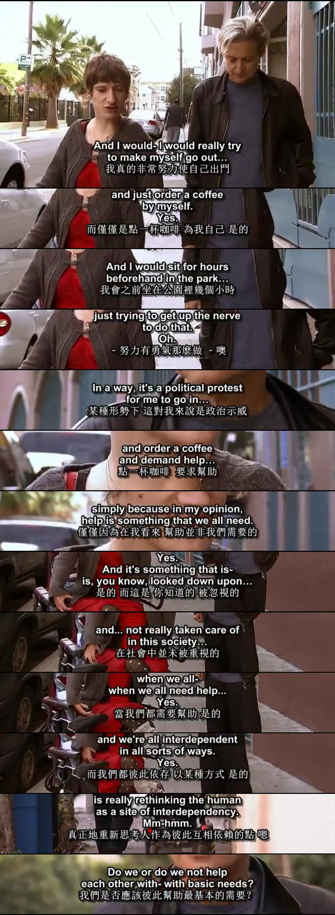 受审视的生活:哲学就在街头巷尾 Examined Life: Philosophy is in the Streets