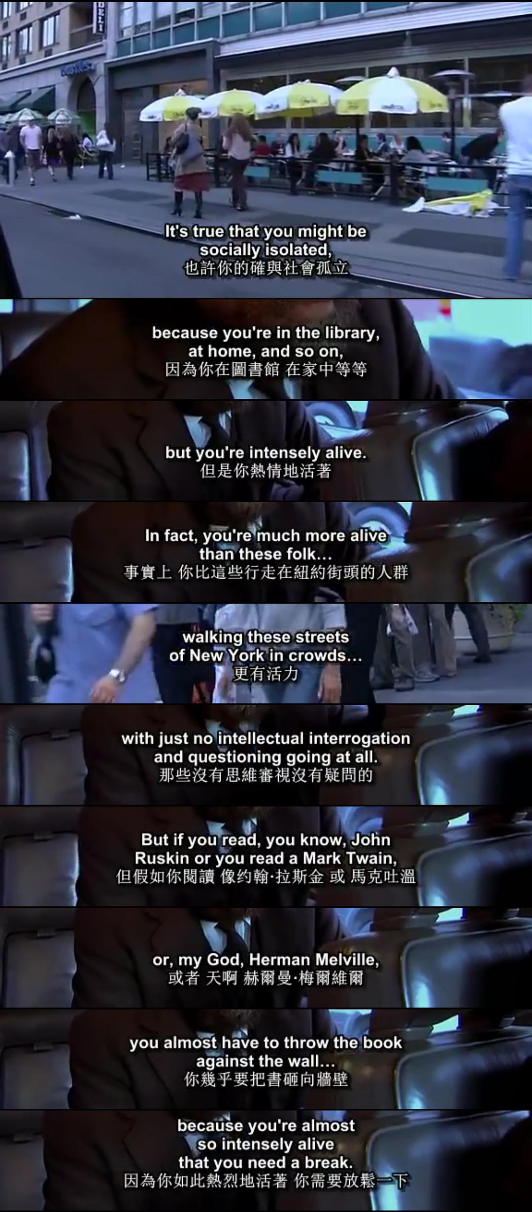 受审视的生活:哲学就在街头巷尾 Examined Life: Philosophy is in the Streets