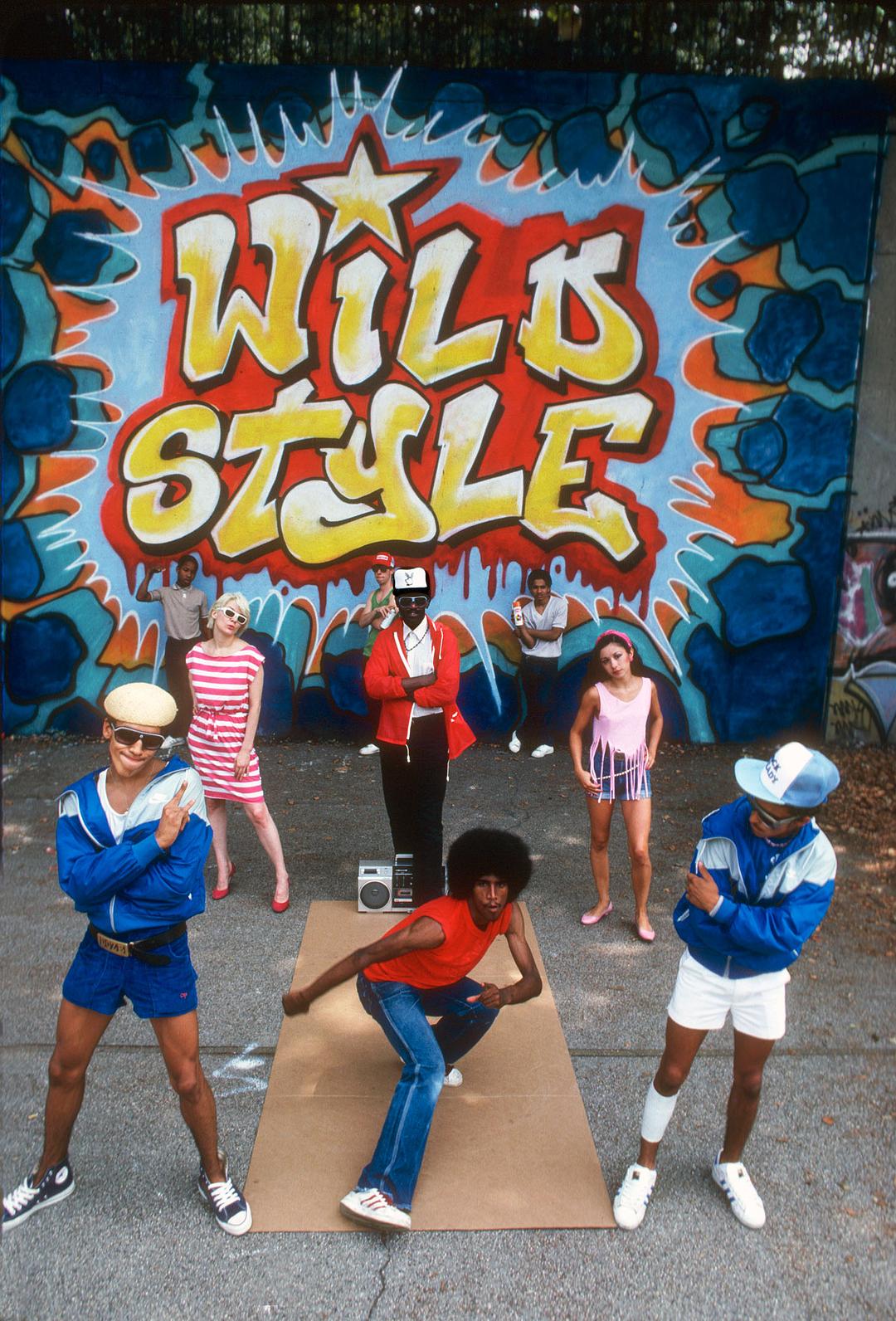 伴我闯天涯 Wild Style