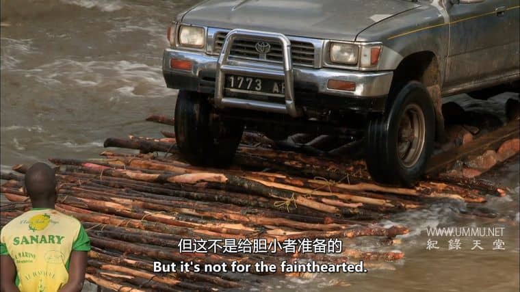 危险之路 Dangerous Roads 2013