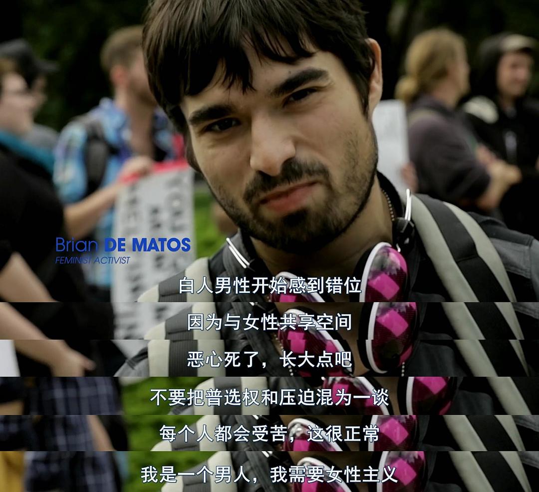 红色药丸 The Red Pill