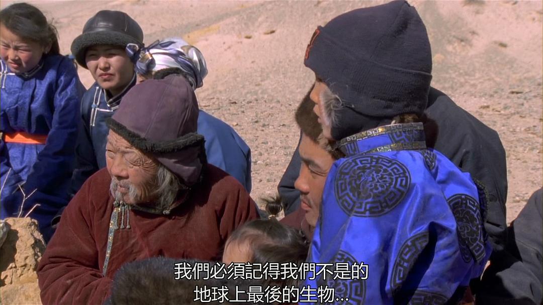 哭泣的骆驼 Die Geschichte vom weinenden Kamel