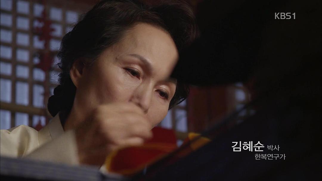 仪轨:8天的祝祭3D 의궤, 8일간의 축제 3D